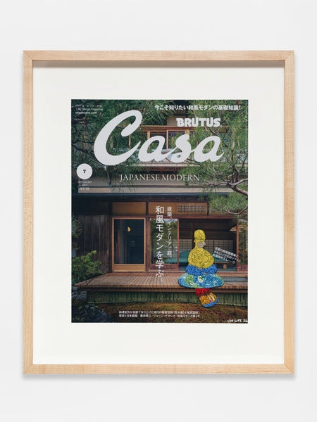 ART BUSAN - Japanese Modern