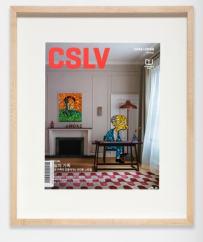 Welcome To My Humble Abode No. 95 (Warhol and Calder)